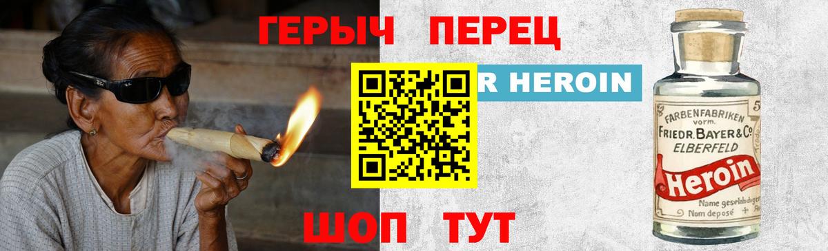 КЕТАМИН Лянтор
