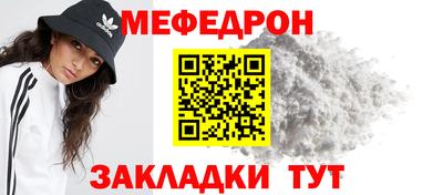 кокаин перу Ирбит