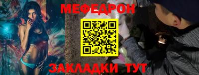кокаин Ипатово