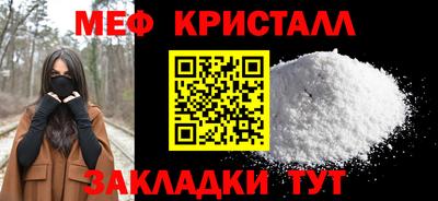 кокаин Ипатово