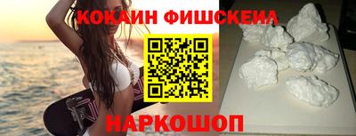 ECSTASY Изобильный