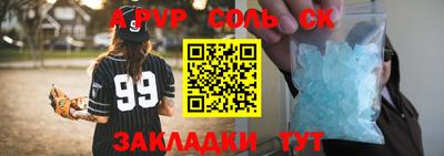 ECSTASY Изобильный