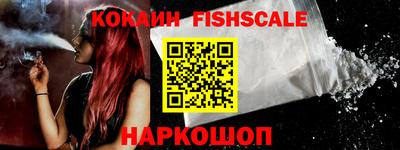 каннабис Долгопрудный