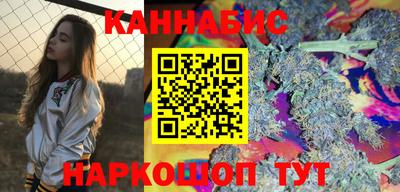 кокаин Ипатово