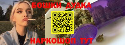 кокаин перу Ирбит