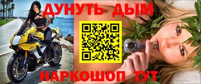 кокаин перу Ирбит