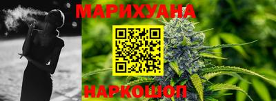 кокаин перу Ирбит