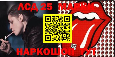кокаин перу Ирбит