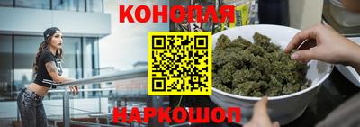 кокаин Ипатово