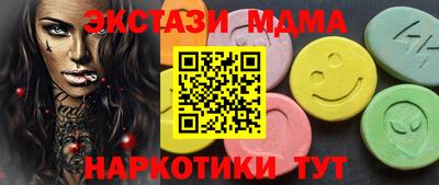 кокаин перу Ирбит