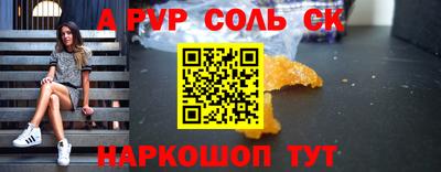 кокаин перу Ирбит