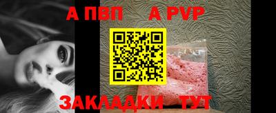 кокаин Ипатово