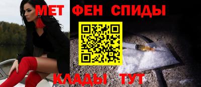 кокаин перу Ирбит