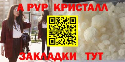 кокаин перу Ирбит