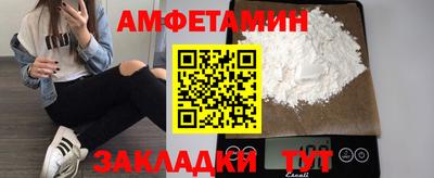 кокаин перу Ирбит