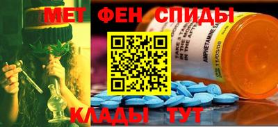 кокаин перу Ирбит