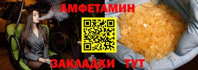 ECSTASY Изобильный