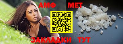кокаин Ипатово