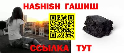 кокаин перу Ирбит