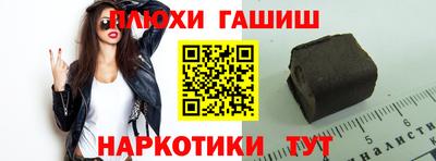 ECSTASY Изобильный