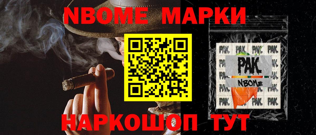 LSD-25 экстази ecstasy  ЛСД экстази кислота  Вход с VPN  Лянтор 